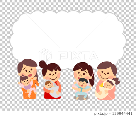 Mothers thinking while holding their babies 139944441