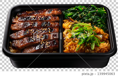 lunch box lunch box 139945063