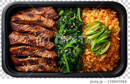 lunch box lunch box 139945068