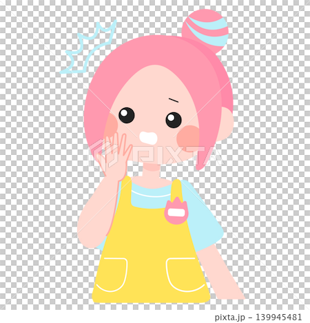 A surprisingly cheerful nursery school teacher A surprisingly cheerful nursery school teacher 139945481
