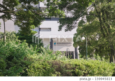医誠会国際総合病院 医誠会国際総合病院 139945813