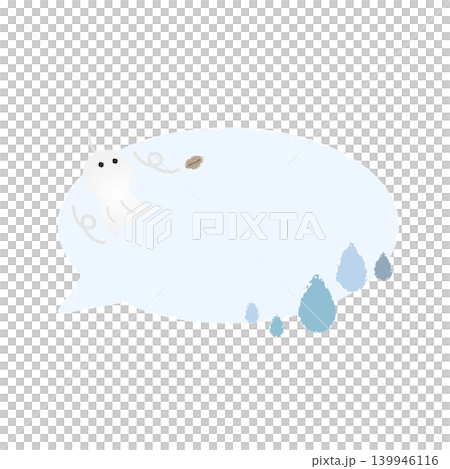 Teru Teru Bozu (weather doll) speech bubble Teru Teru Bozu (weather doll) speech bubble 139946116