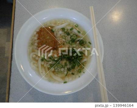 桜島に向かうフェリーで味わえる美味しいうどん 桜島に向かうフェリーで味わえる美味しいうどん 139946164