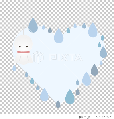 Teru Teru Bozu Frame Teru Teru Bozu Frame 139946207