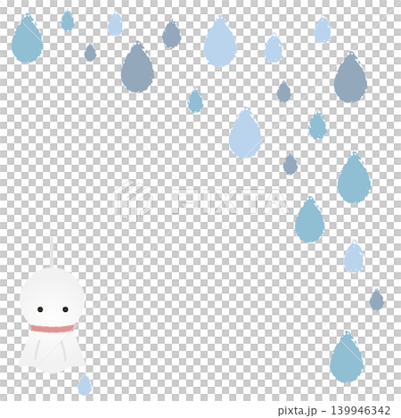 Teru Teru Bozu Corner Teru Teru Bozu Corner 139946342