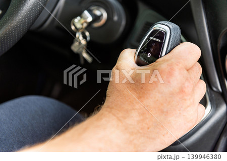 Driver shifting gear with automatic transmission 139946380