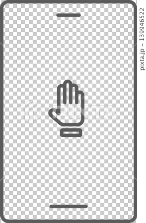 Touch the icon on the smartphone screen. Touch the icon on the smartphone screen. 139946522