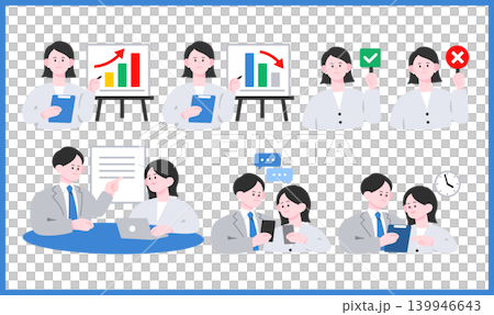 Business Person Illustration Set: Presentations, Meetings, Evaluations, and Consultations 139946643