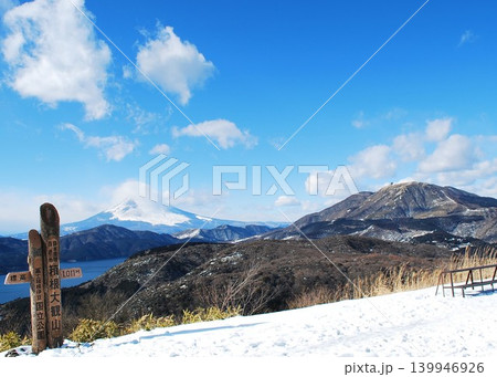 箱根大観山から 芦ノ湖, 富士山, 駒ヶ岳 箱根大観山から 芦ノ湖, 富士山, 駒ヶ岳 139946926