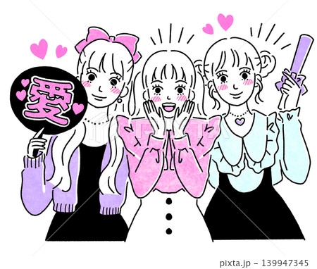 推し活をする女性たちのシンプルなイラスト 推し活をする女性たちのシンプルなイラスト 139947345