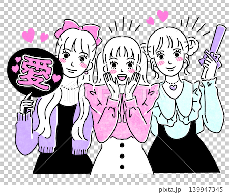 推し活をする女性たちのシンプルなイラスト 推し活をする女性たちのシンプルなイラスト 139947345