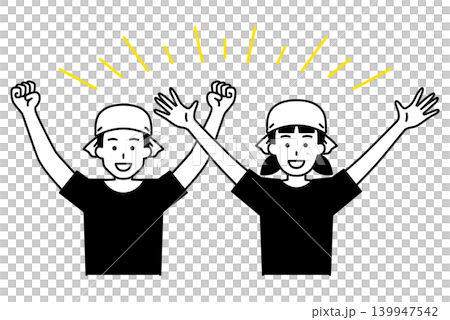 Male and female staff at an izakaya cheer in excitement. Male and female staff at an izakaya cheer in excitement. 139947542