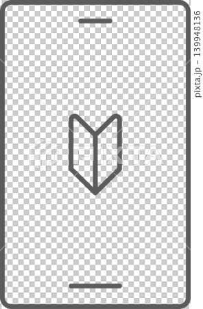 Smartphone screen icon: Beginner's mark Smartphone screen icon: Beginner's mark 139948136