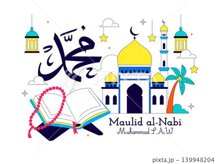 Maulid Nabi Vector Illustration Featuring Islamic Mosque, Crescent Moon, Lantern and Mawlid Celebration Design Templat Maulid Nabi Vector Illustration Featuring Islamic Mosque, Crescent Moon, Lantern and Mawlid Celebration Design Templat 139948204