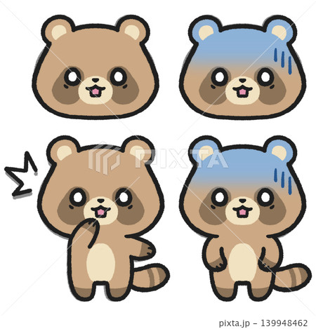 ビックリ、ショック、驚いている表情のタヌキのイラストセット	 139948462