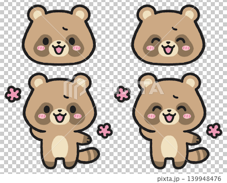 照れているタヌキのイラストセット	 139948476