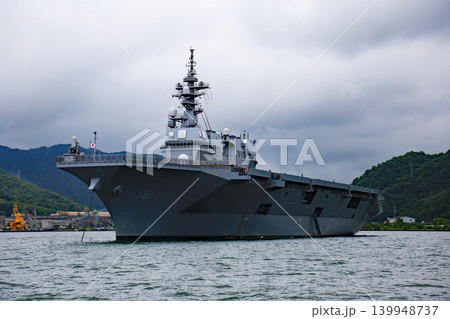 遊覧船から見えた係留中の護衛艦 遊覧船から見えた係留中の護衛艦 139948737