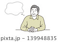 悩むシニア男性のイラスト素材 139948835
