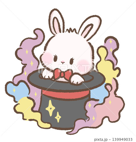 Cute Kawaii Bunny Magic Hat Circus Trick Illustration Pastel Carnival Magician Clipart For Planner Stickers Scrapbook Birthday Party Decor And Nursery Crafts Cute Kawaii Bunny Magic Hat Circus Trick Illustration Pastel Carnival Magician Clipart For Planner Stickers Scrapbook Birthday Party Decor And Nursery Crafts 139949033