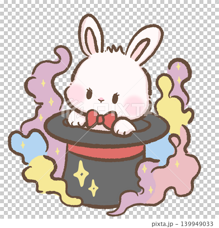 Cute Kawaii Bunny Magic Hat Circus Trick Illustration Pastel Carnival Magician Clipart For Planner Stickers Scrapbook Birthday Party Decor And Nursery Crafts Cute Kawaii Bunny Magic Hat Circus Trick Illustration Pastel Carnival Magician Clipart For Planner Stickers Scrapbook Birthday Party Decor And Nursery Crafts 139949033