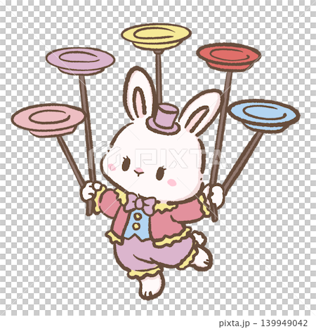 Cute Kawaii Circus Bunny Spinning Colorful Plates Pastel Carnival Performer Clipart For Planner Stickers Scrapbook Nursery Decor And Birthday Party Crafts 139949042