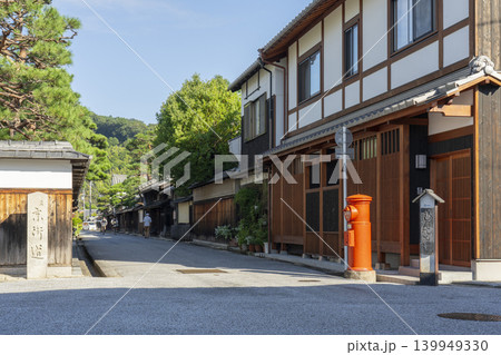 近江八幡 新町通りの風情ある町並み 近江八幡 新町通りの風情ある町並み 139949330