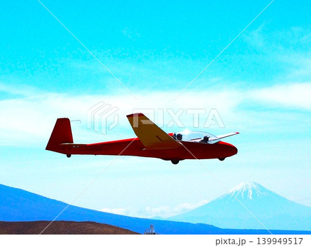富士山とグライダー(霧ヶ峰高原) 富士山とグライダー(霧ヶ峰高原) 139949517