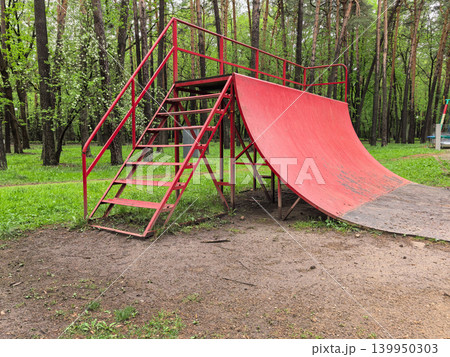 Red Quarter Pipe Ramp in Green Skate Park 139950303