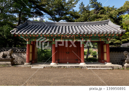 韓国庭園 韓国庭園 139950891