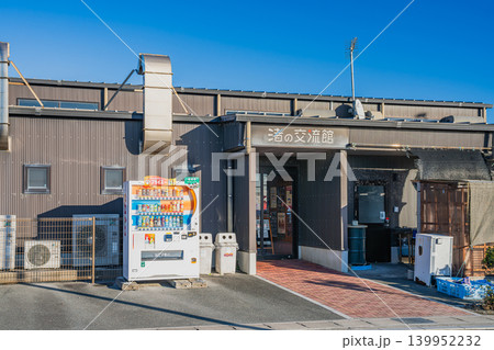 磐田市の渚の交流館の風景(静岡県) 磐田市の渚の交流館の風景(静岡県) 139952232