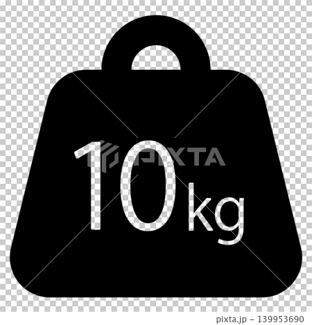 10公斤重物的輪廓圖標 10公斤重物的輪廓圖標 139953690