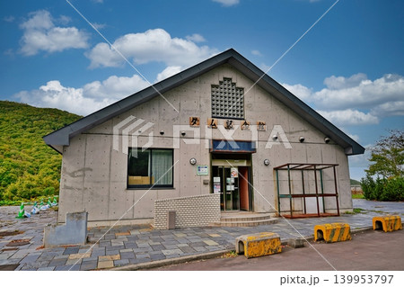 朝里ダム記念館 139953797
