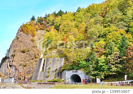 豊平峡ダムの絶景 豊平峡ダムの絶景 139953807