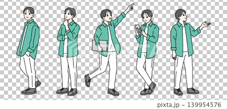 A set of various poses for a young man (full body) A set of various poses for a young man (full body) 139954576