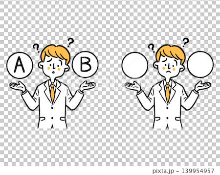 A young male office worker struggling to make a decision (2) - Full body - Vector (orange) A young male office worker struggling to make a decision (2) - Full body - Vector (orange) 139954957