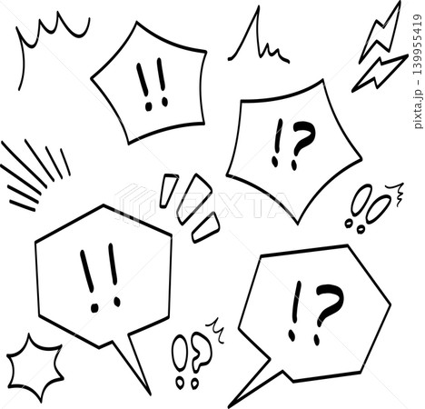 びっくり　リアクション　手描きセット 139955419