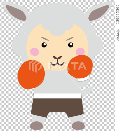 ボクシングを楽しむ羊キャラクターのスポーツイラスト ボクシングを楽しむ羊キャラクターのスポーツイラスト 139955569