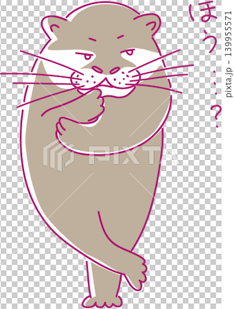 偉そうな態度のカワウソの手描き風イラスト 139955571