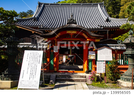 毘沙門堂 毘沙門天のご利益：勝負運,金運財運,商売繁盛,家内安全 139956505