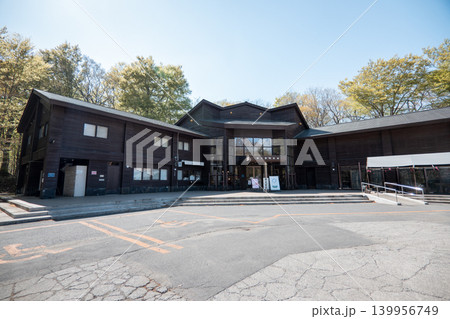 Oirase Stream Museum, Towada, Japan - Apr. 24, 2026: Wooden exterior of Oirase Stream Museum. Oirase Stream Museum, Towada, Japan - Apr. 24, 2026: Wooden exterior of Oirase Stream Museum. 139956749
