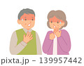 問題を抱えて困っているシニア世代の夫婦 139957442