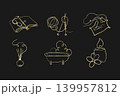 Six golden one line art illustrations on a black background. Icons show an open book, yarn with needles, a chef hat, a reed diffuser, a steaming bathtub, and a lit candle with a flower. 139957812