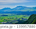 阿蘇／かぶと岩展望台 139957880