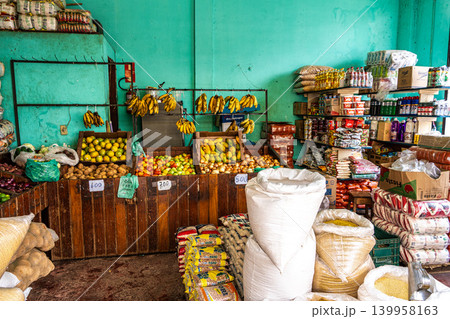 Municipal Market in Santarem, Para State, Brazil. Fruits, vegeta 139958163
