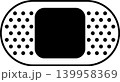 シンプルな絆創膏のイラスト 139958369