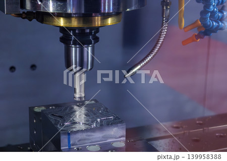 Heavy-duty rough cutting process on a CNC milling machine using an indexable cutting tool with carbide inserts. Heavy-duty rough cutting process on a CNC milling machine using an indexable cutting tool with carbide inserts. 139958388