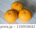 スルガエレガント 139958682