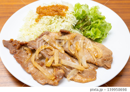 おいしい豚肉しょうが焼き おいしい豚肉しょうが焼き 139958698