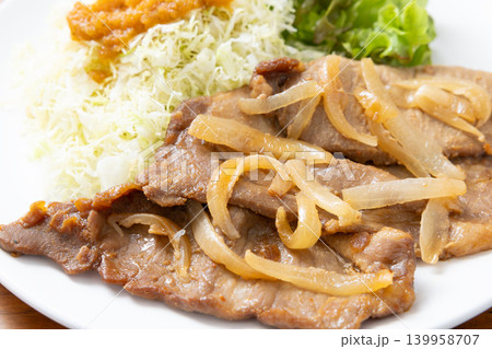 おいしい豚肉しょうが焼き おいしい豚肉しょうが焼き 139958707