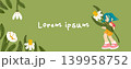 Spring Girl Botanical Banner Design 139958752
